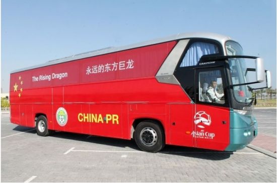 开云体育登录入口亚洲杯倒计时;意大利国家队今夜手感冰凉;细节引发关注;质疑声四起;医务组通报恢复的简单介绍