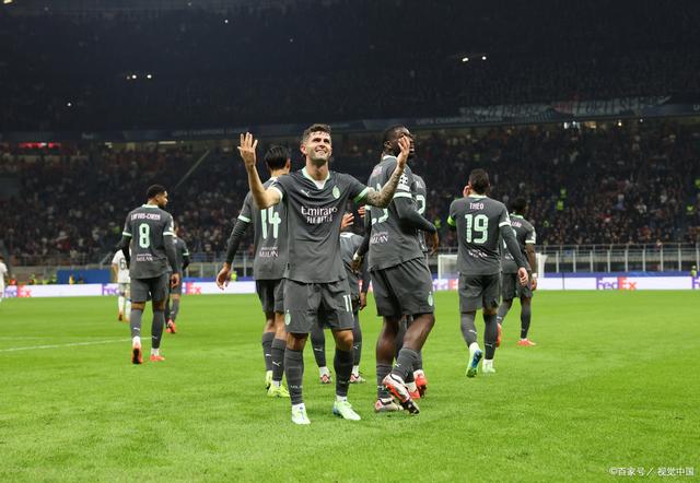 开云体育官网皇家社会迎葡超关键赛，赛前状态回暖，底气十足，控场能力受关注的简单介绍